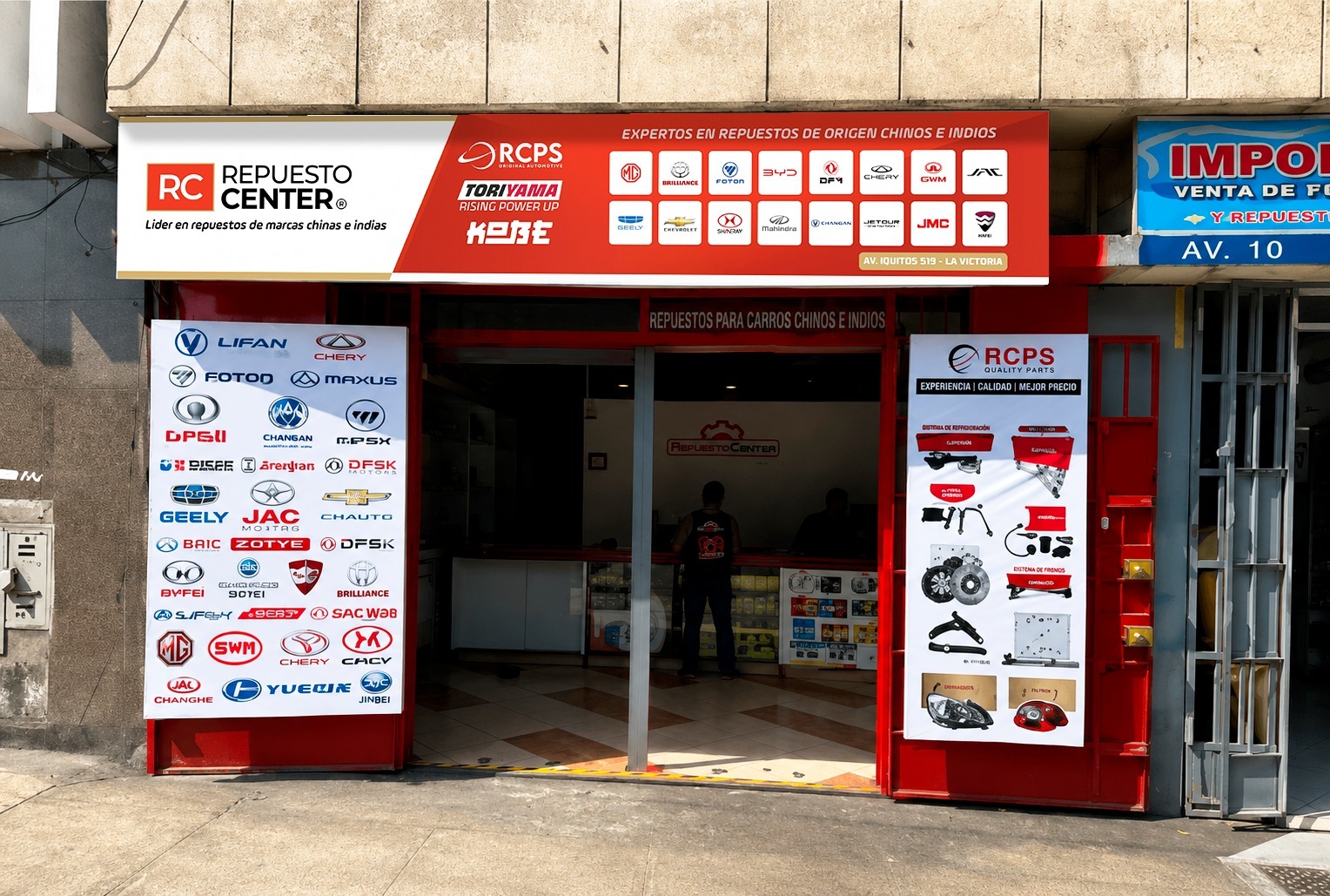 Tienda Repuesto Center en Av. Iquitos 519, La Victoria, Lima